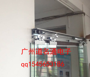 自动玻璃门门禁3