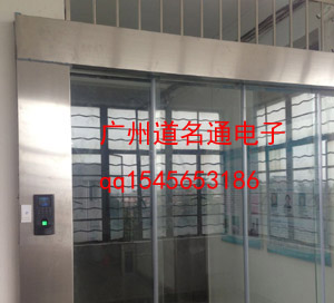 自动玻璃门门禁6